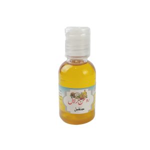 روغن آرایشی -بهداشتی حنظل