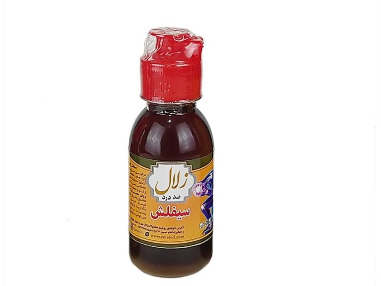 روغن ضد درد سیفلش زلال