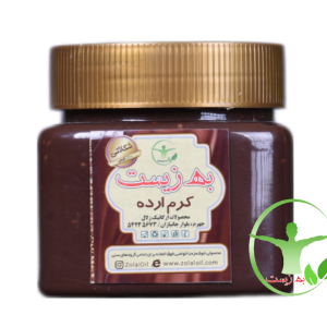 کرم ارده شکلاتی