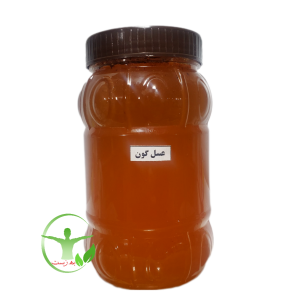 عسل گون یک کیلویی